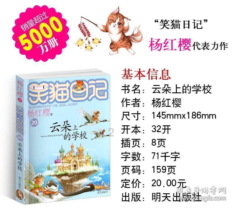 竞技宝登录