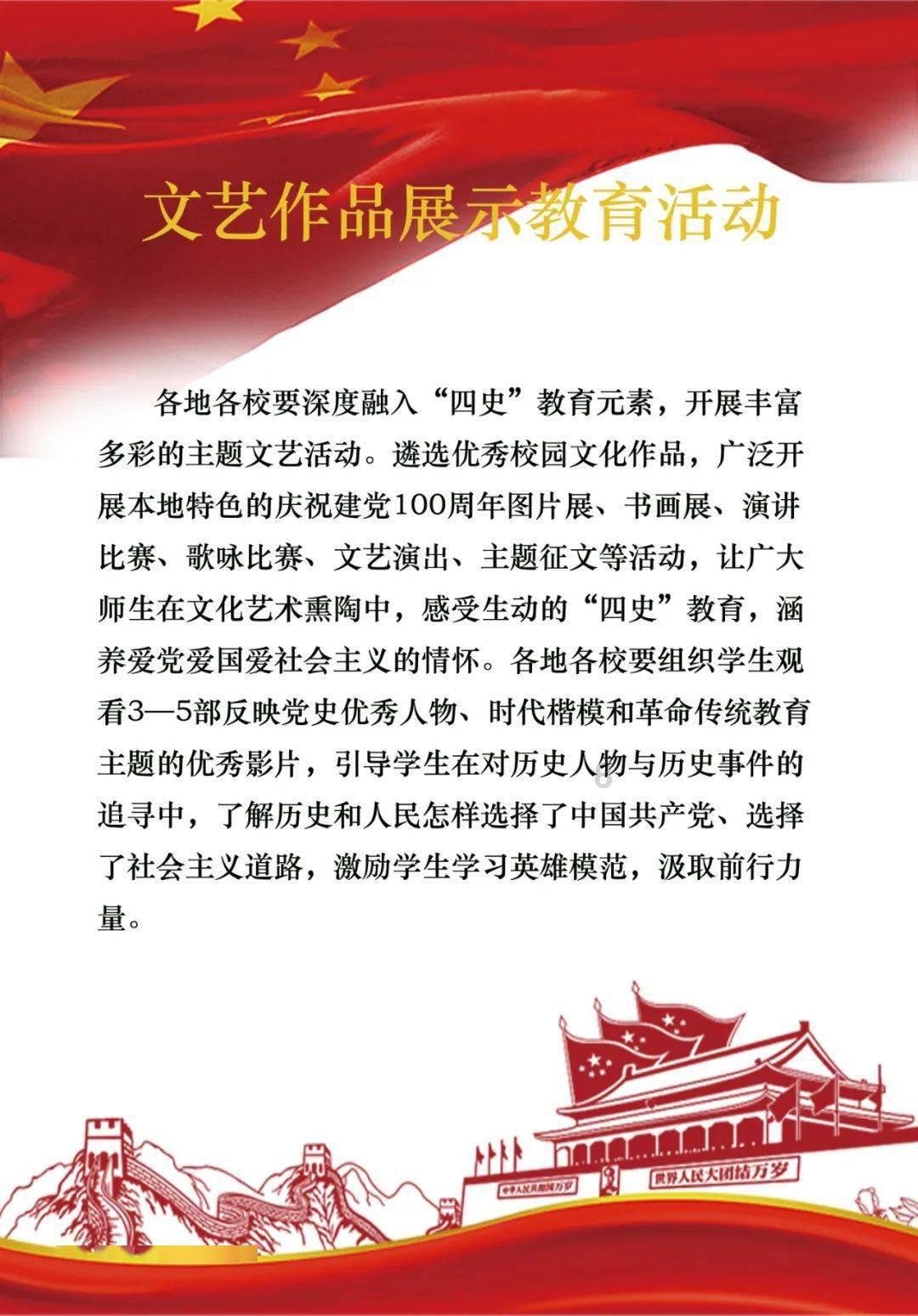 火车票退改签政策,你觉得哪些方面可以优化?-权威问答平台,解答您的疑惑